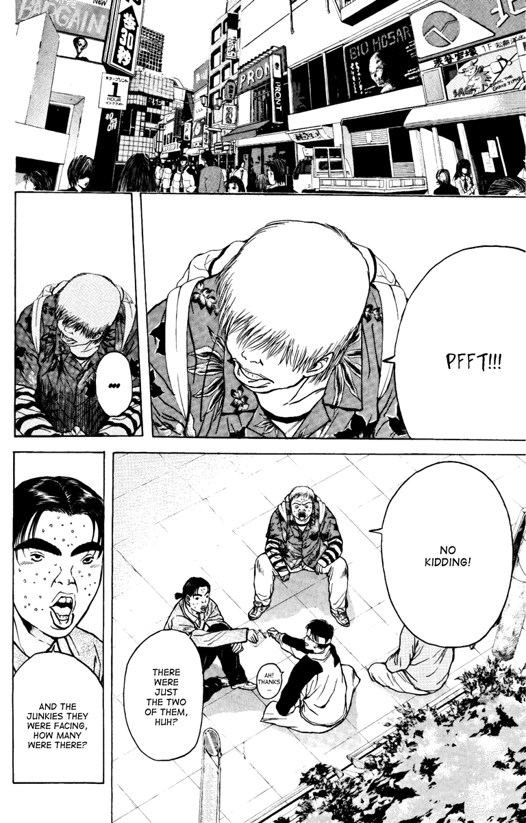 Psychometrer Eiji Chapter 97 page 15 - Chapter 97: Bravo Family!!