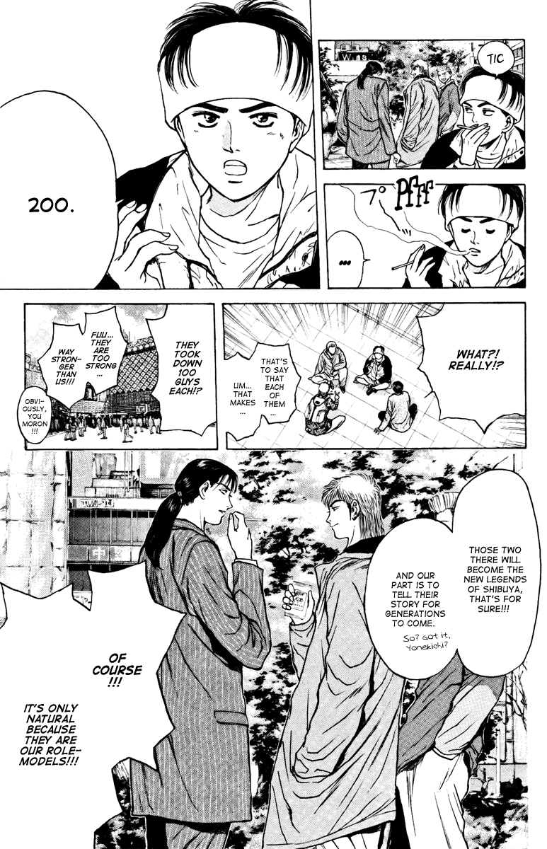 Psychometrer Eiji Chapter 97 page 16 - Chapter 97: Bravo Family!!