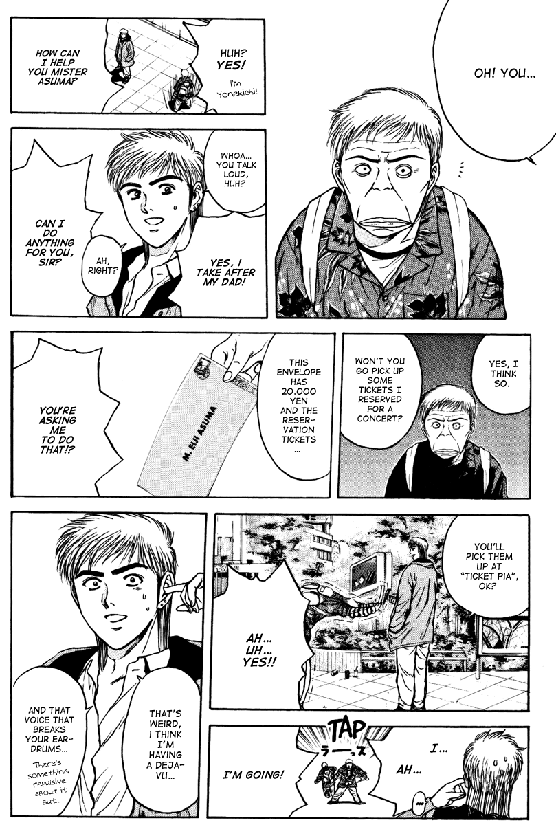 Psychometrer Eiji Chapter 97 page 17 - Chapter 97: Bravo Family!!
