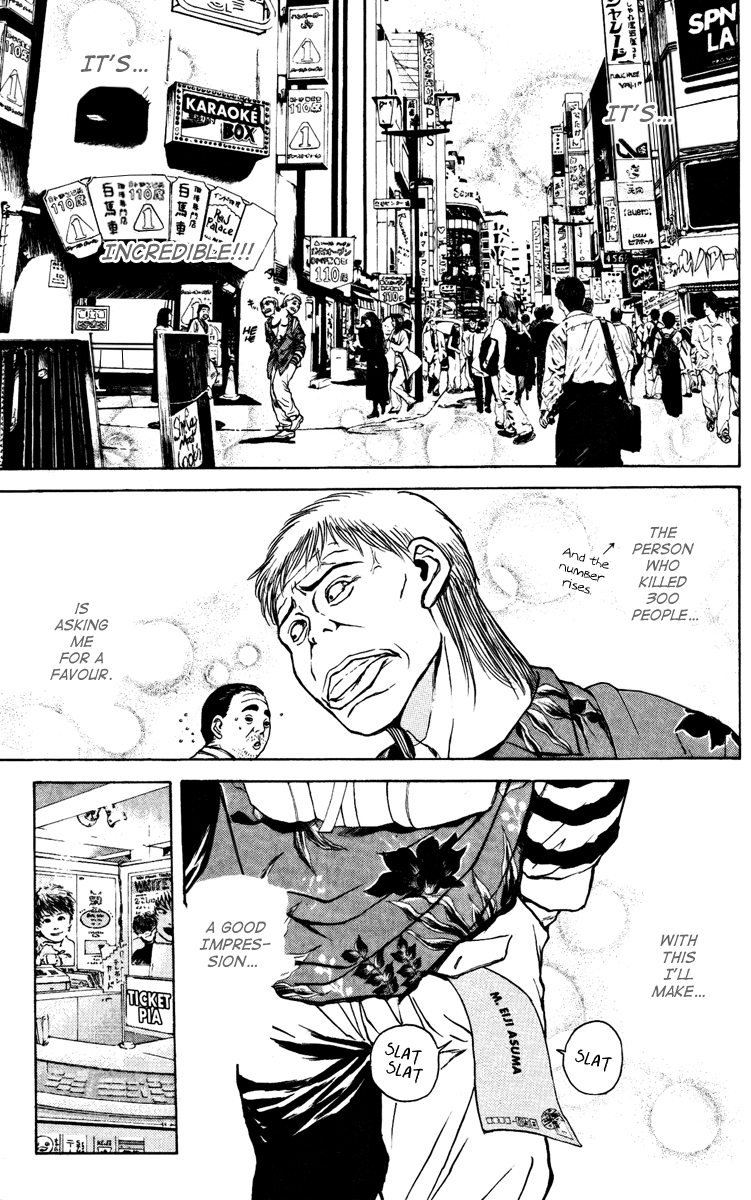 Psychometrer Eiji Chapter 97 page 18 - Chapter 97: Bravo Family!!