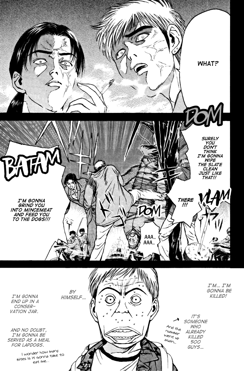 Psychometrer Eiji Chapter 97 page 20 - Chapter 97: Bravo Family!!