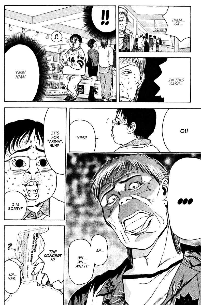 Psychometrer Eiji Chapter 97 page 21 - Chapter 97: Bravo Family!!