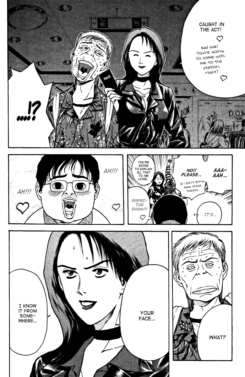 Psychometrer Eiji Chapter 97 page 23 - Chapter 97: Bravo Family!!