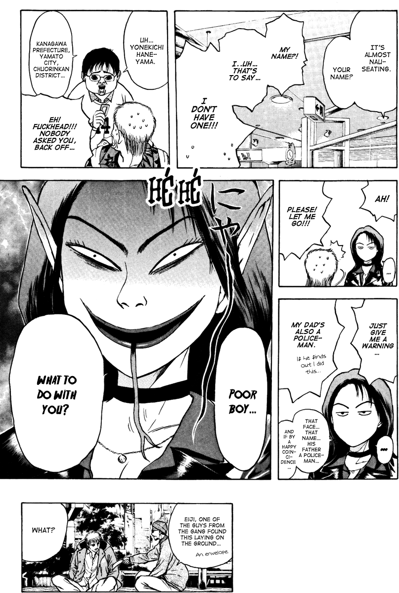 Psychometrer Eiji Chapter 97 page 24 - Chapter 97: Bravo Family!!