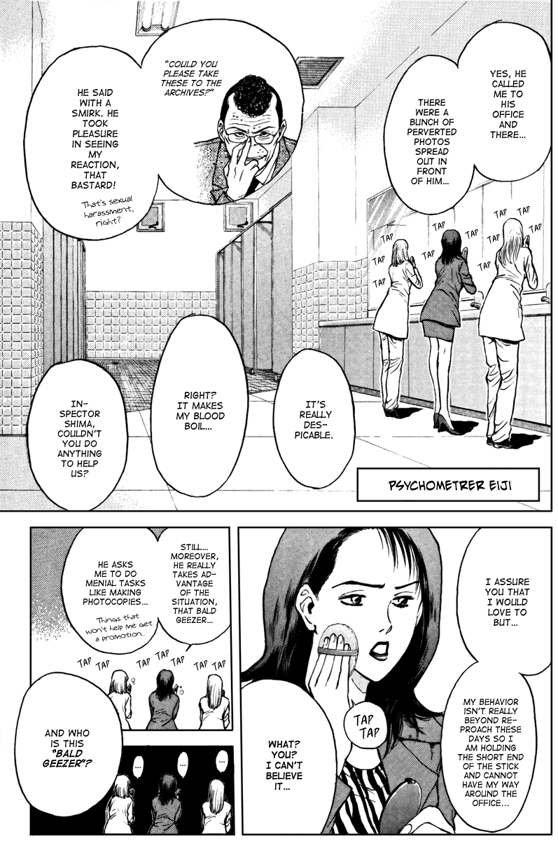 Psychometrer Eiji Chapter 97 page 6 - Chapter 97: Bravo Family!!