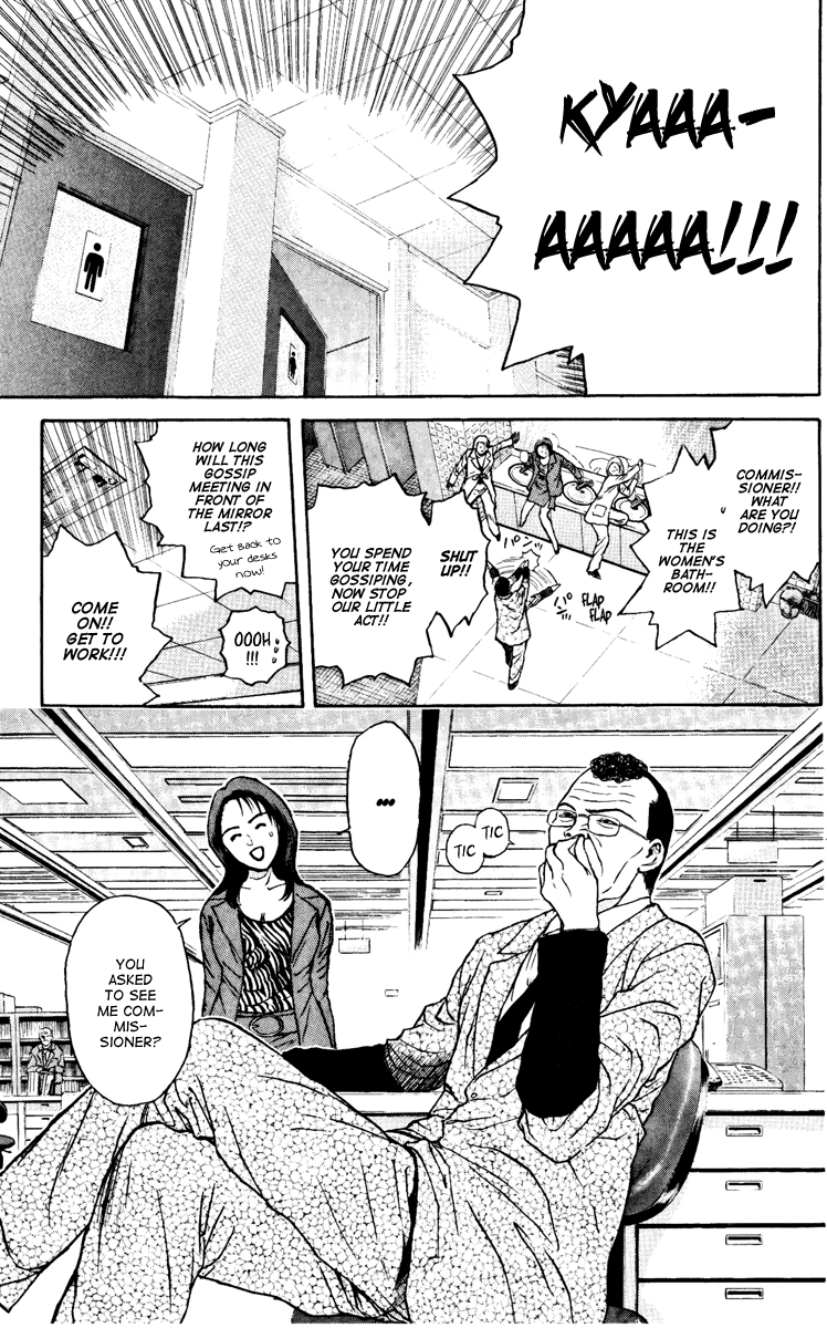 Psychometrer Eiji Chapter 97 page 8 - Chapter 97: Bravo Family!!