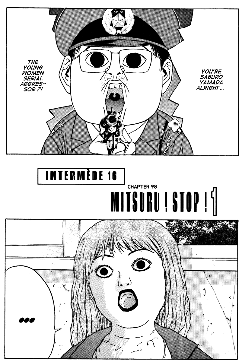 Psychometrer Eiji Chapter 98 page 1 - Chapter 98: Mitsuru! Stop! 1