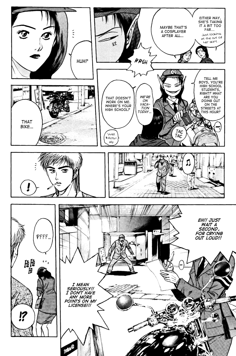 Psychometrer Eiji Chapter 98 page 11 - Chapter 98: Mitsuru! Stop! 1