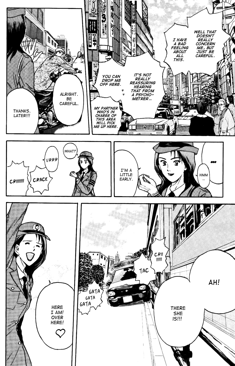 Psychometrer Eiji Chapter 98 page 13 - Chapter 98: Mitsuru! Stop! 1