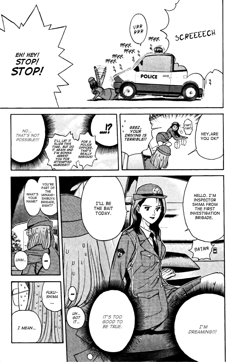 Psychometrer Eiji Chapter 98 page 14 - Chapter 98: Mitsuru! Stop! 1