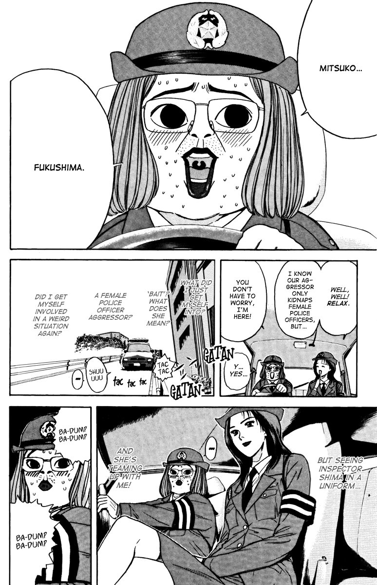 Psychometrer Eiji Chapter 98 page 15 - Chapter 98: Mitsuru! Stop! 1