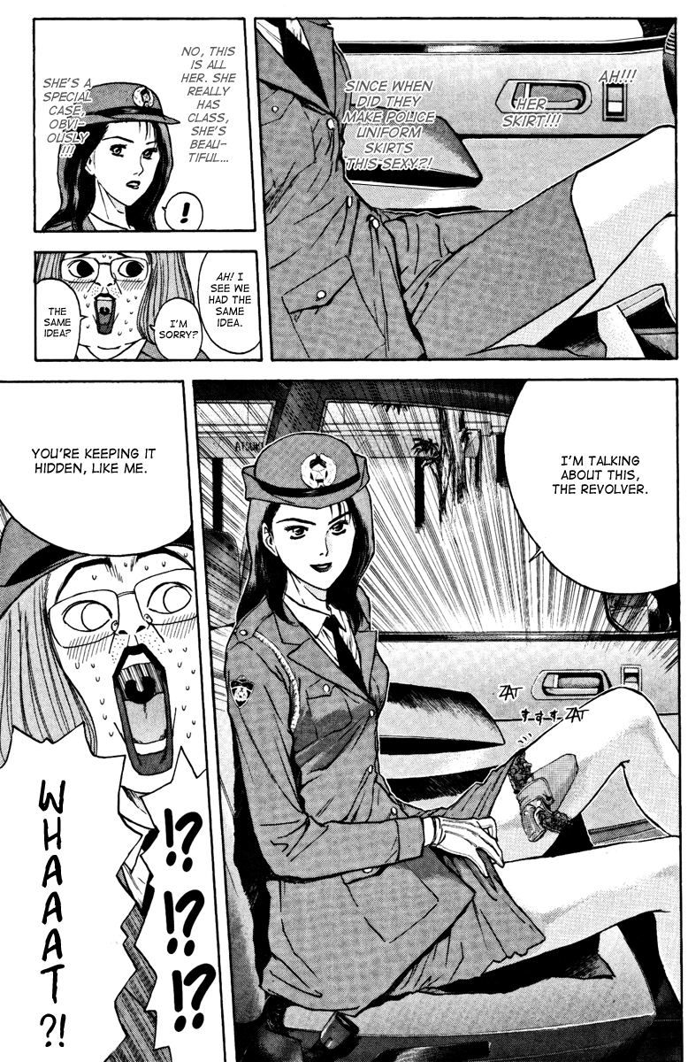 Psychometrer Eiji Chapter 98 page 16 - Chapter 98: Mitsuru! Stop! 1