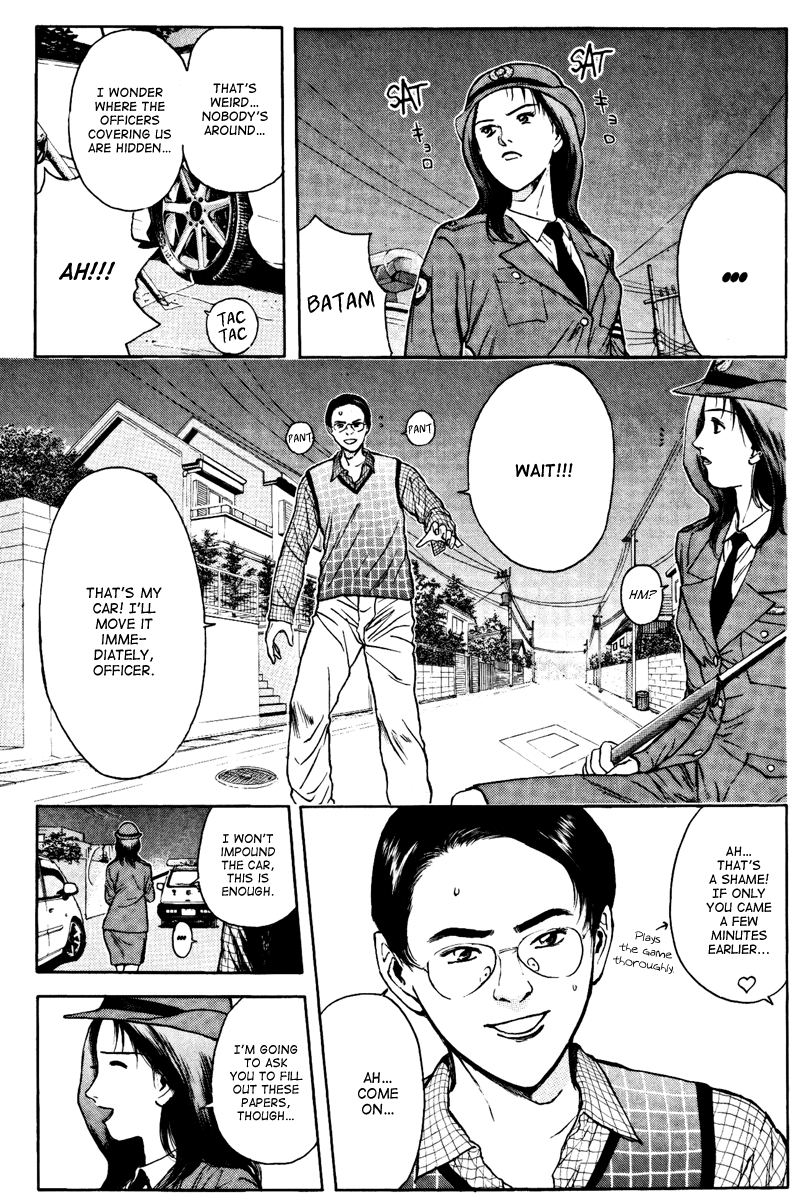 Psychometrer Eiji Chapter 98 page 18 - Chapter 98: Mitsuru! Stop! 1