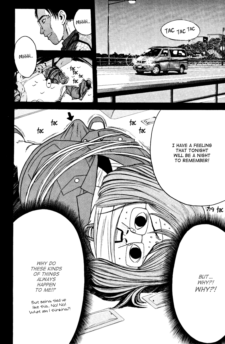 Psychometrer Eiji Chapter 98 page 21 - Chapter 98: Mitsuru! Stop! 1
