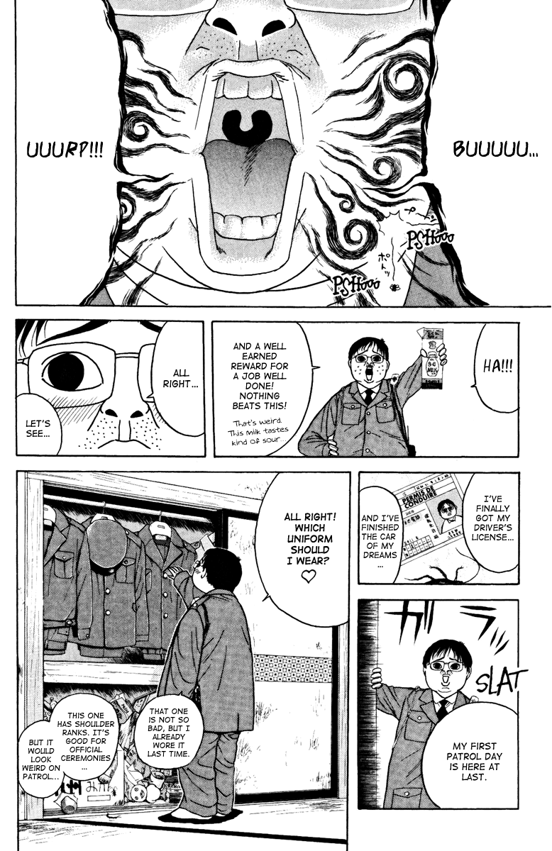 Psychometrer Eiji Chapter 98 page 3 - Chapter 98: Mitsuru! Stop! 1