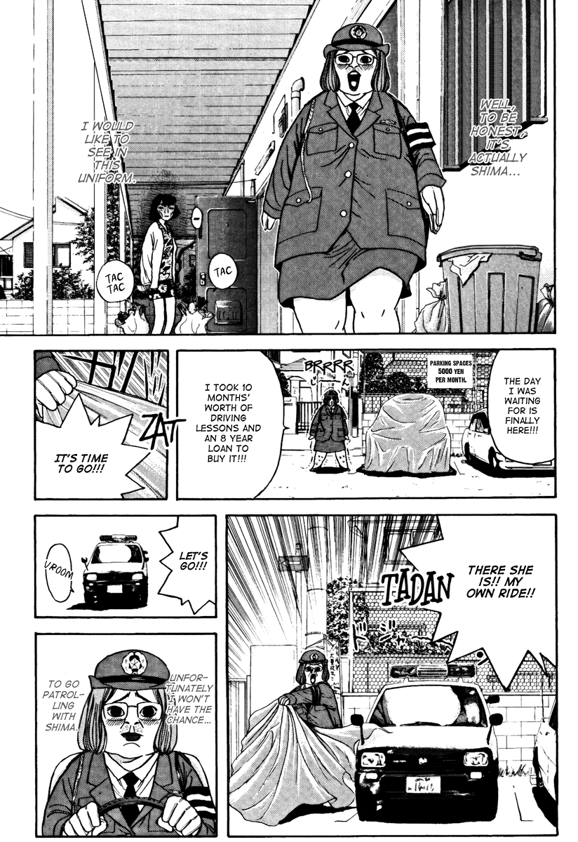 Psychometrer Eiji Chapter 98 page 6 - Chapter 98: Mitsuru! Stop! 1