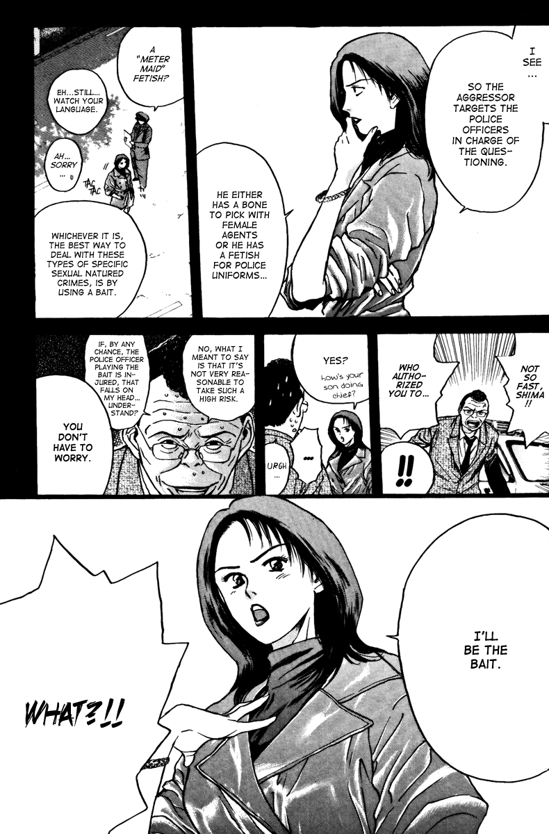 Psychometrer Eiji Chapter 98 page 8 - Chapter 98: Mitsuru! Stop! 1