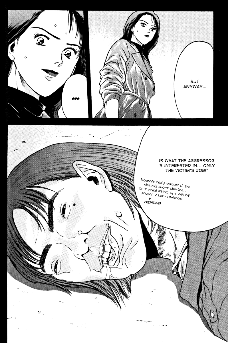 Psychometrer Eiji Chapter 98 page 9 - Chapter 98: Mitsuru! Stop! 1