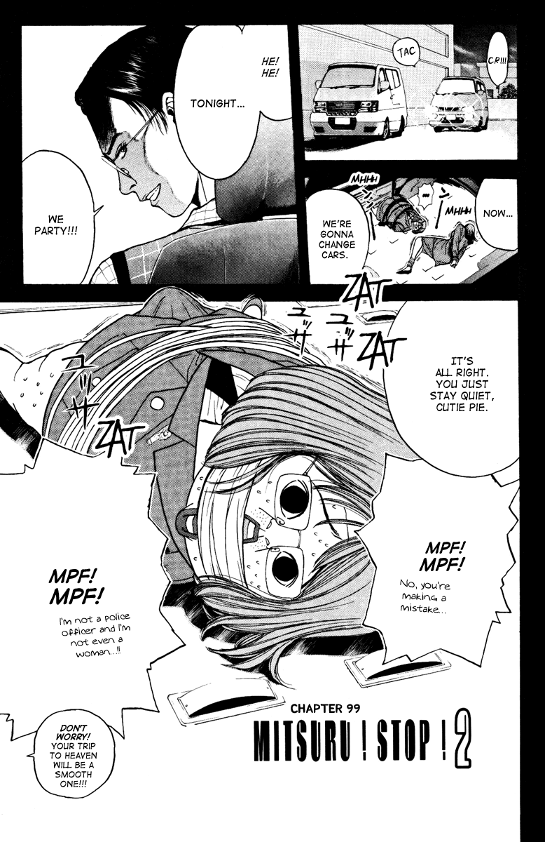 Psychometrer Eiji Chapter 99 page 1 - Chapter 99: Mitsuru! Stop! 2