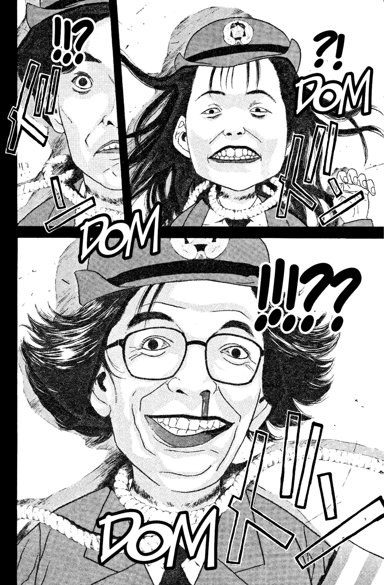 Psychometrer Eiji Chapter 99 page 10 - Chapter 99: Mitsuru! Stop! 2