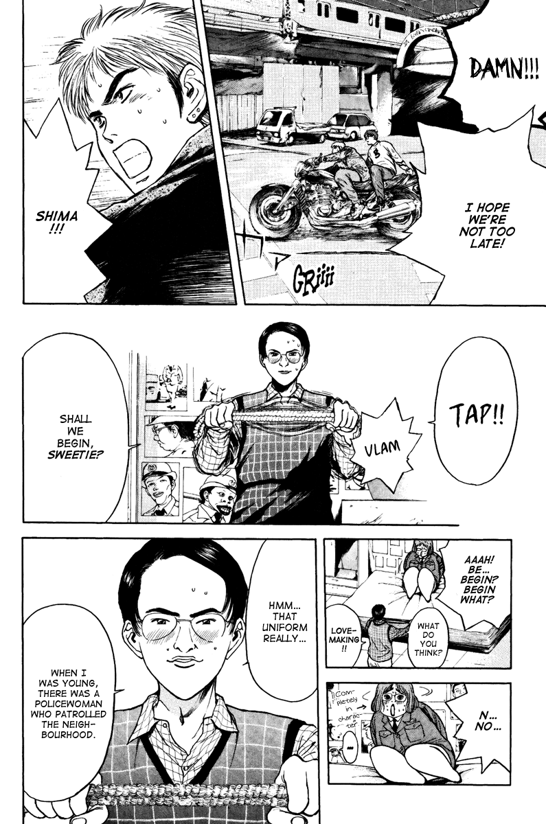 Psychometrer Eiji Chapter 99 page 16 - Chapter 99: Mitsuru! Stop! 2