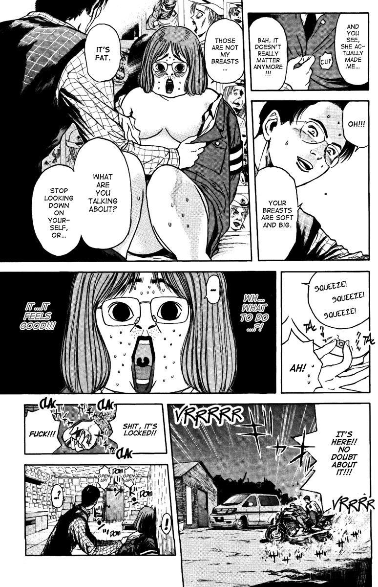 Psychometrer Eiji Chapter 99 page 17 - Chapter 99: Mitsuru! Stop! 2