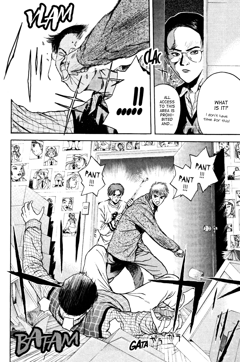 Psychometrer Eiji Chapter 99 page 18 - Chapter 99: Mitsuru! Stop! 2