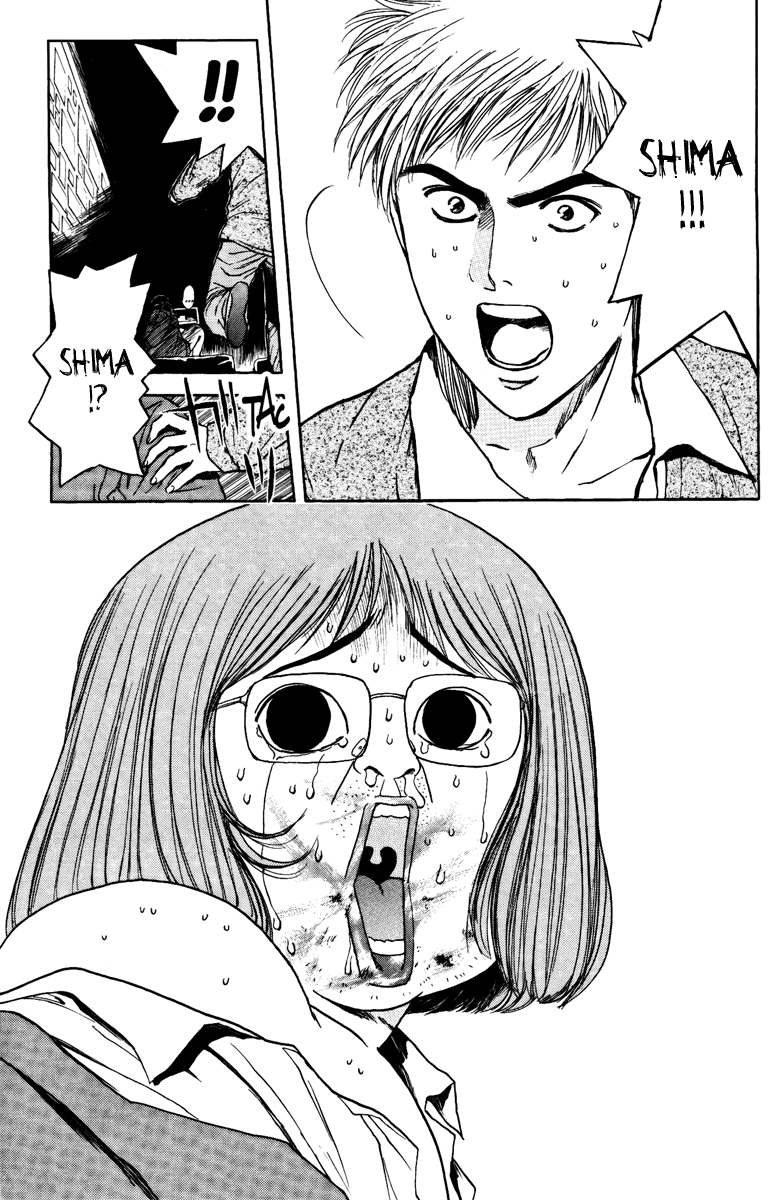 Psychometrer Eiji Chapter 99 page 19 - Chapter 99: Mitsuru! Stop! 2