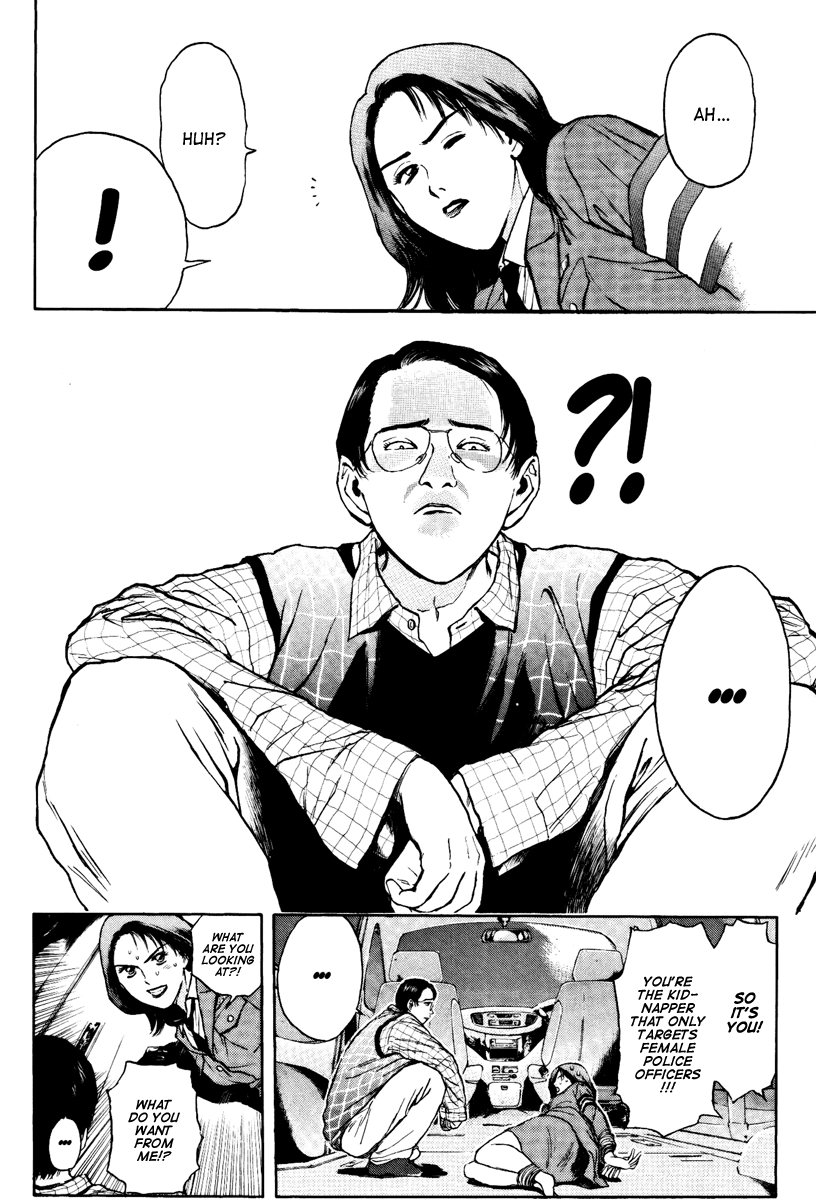 Psychometrer Eiji Chapter 99 page 2 - Chapter 99: Mitsuru! Stop! 2