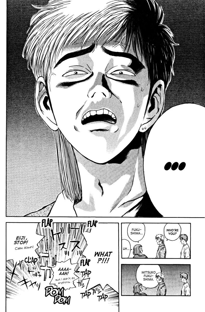 Psychometrer Eiji Chapter 99 page 20 - Chapter 99: Mitsuru! Stop! 2