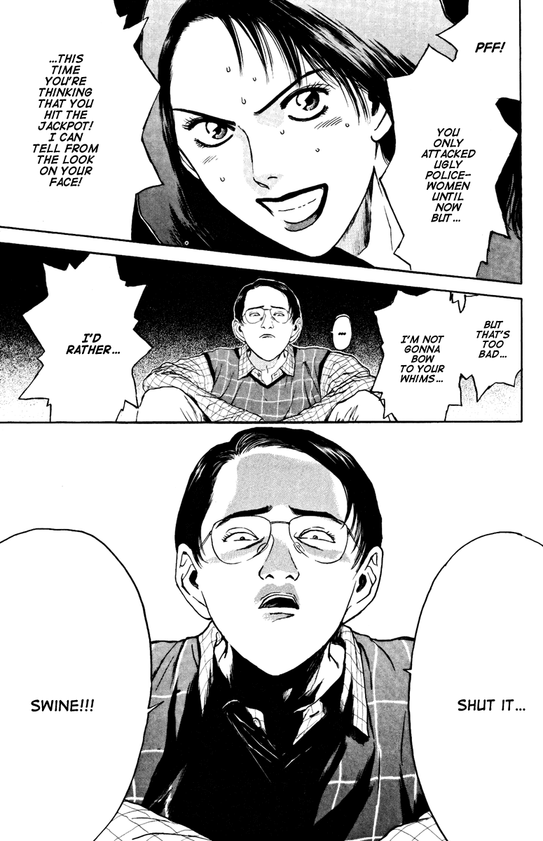 Psychometrer Eiji Chapter 99 page 3 - Chapter 99: Mitsuru! Stop! 2