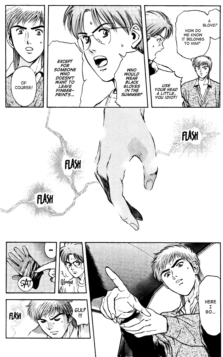 Psychometrer Eiji Chapter 99 page 9 - Chapter 99: Mitsuru! Stop! 2