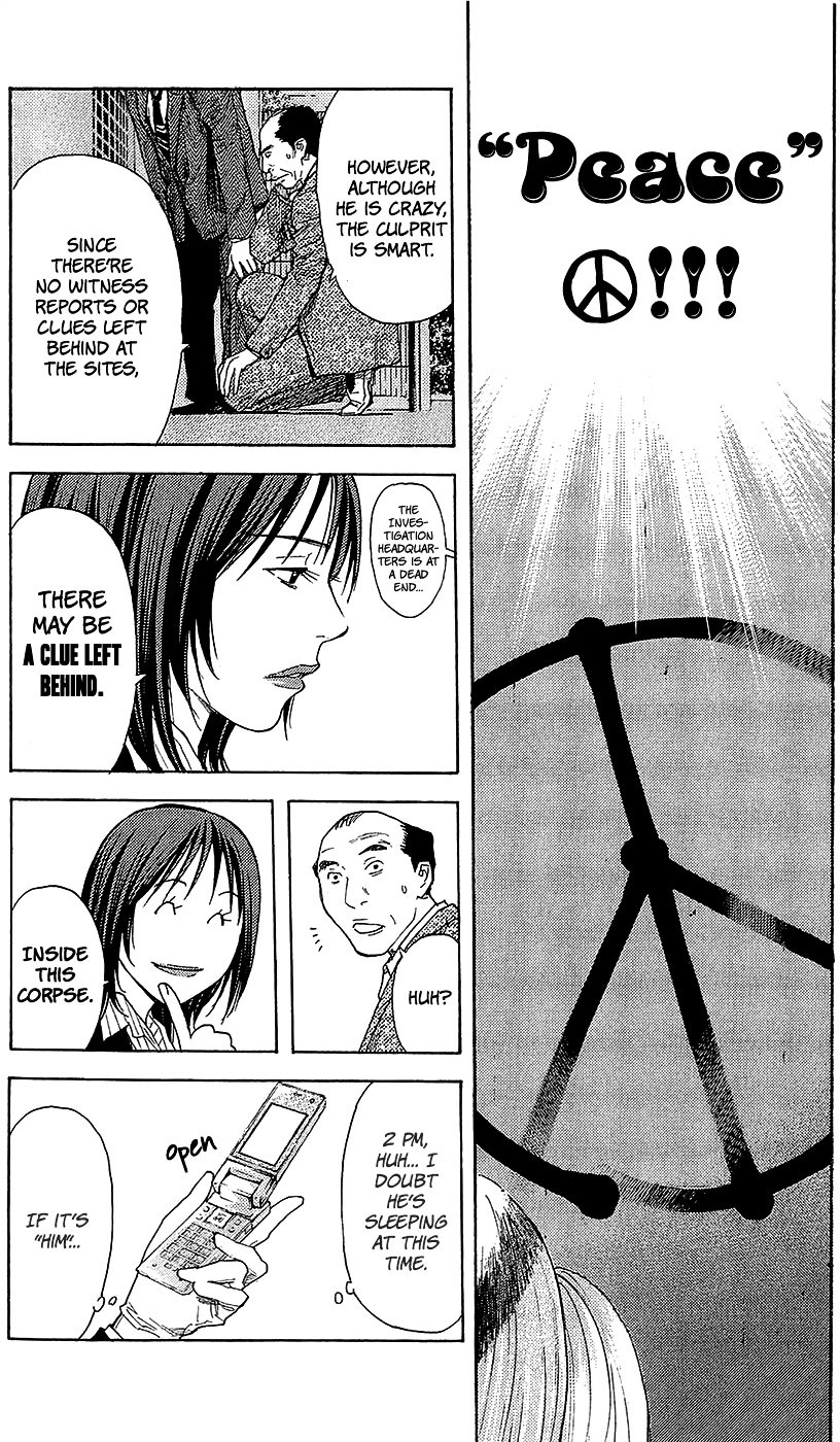 Psychometrer Chapter 1 page 10 - Chapter 1 : Case 1 - PEACE (1)