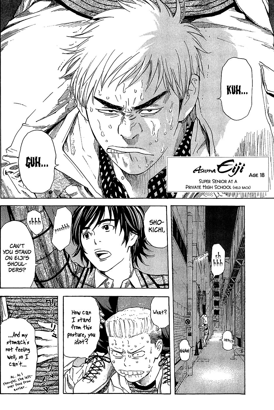 Psychometrer Chapter 1 page 11 - Chapter 1 : Case 1 - PEACE (1)