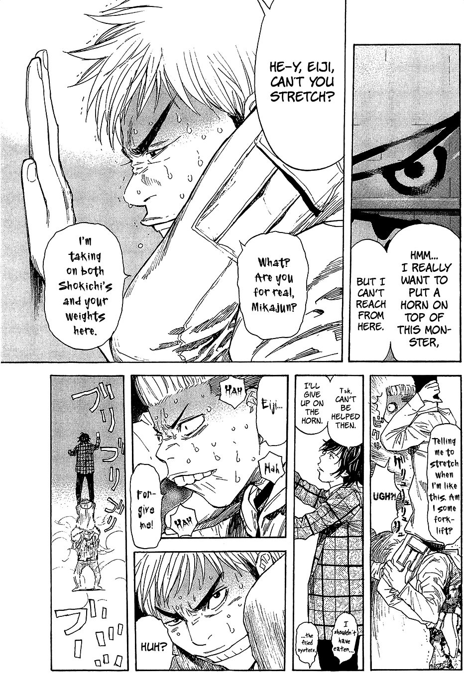 Psychometrer Chapter 1 page 12 - Chapter 1 : Case 1 - PEACE (1)