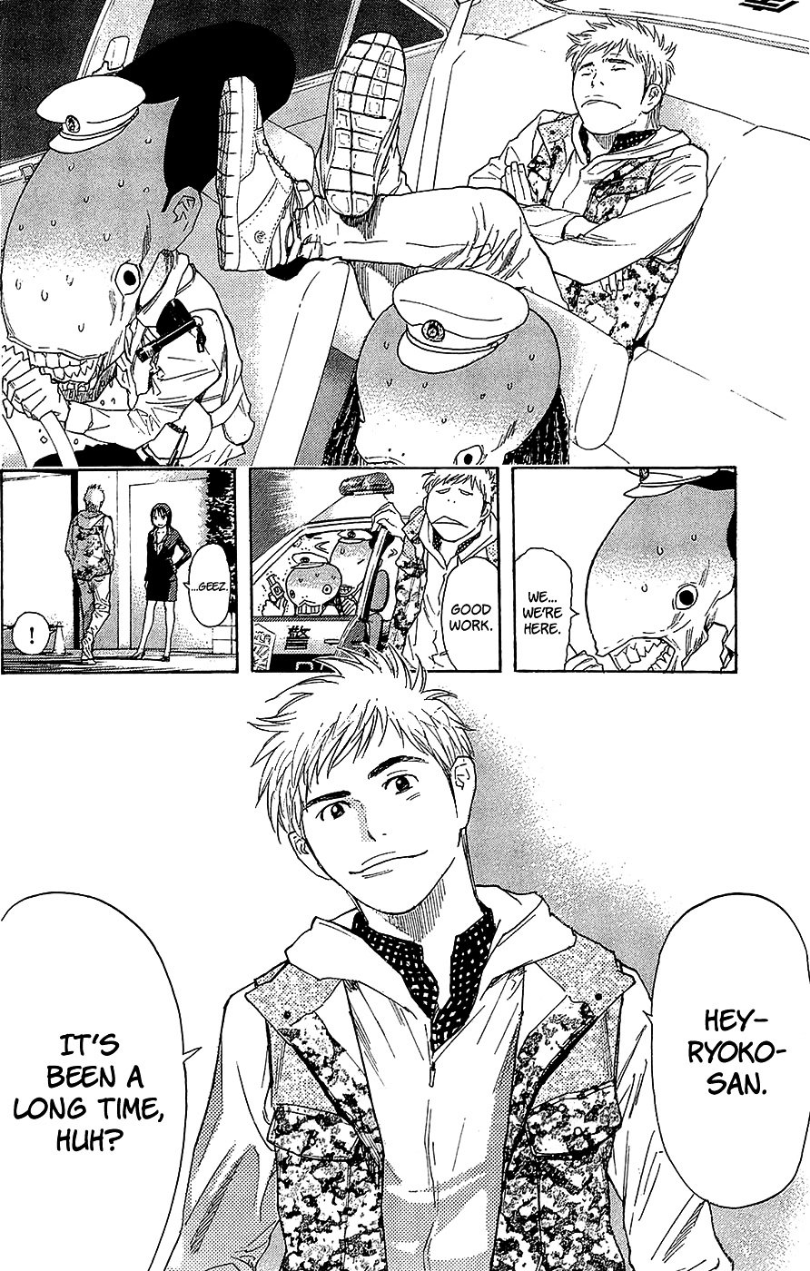 Psychometrer Chapter 1 page 17 - Chapter 1 : Case 1 - PEACE (1)
