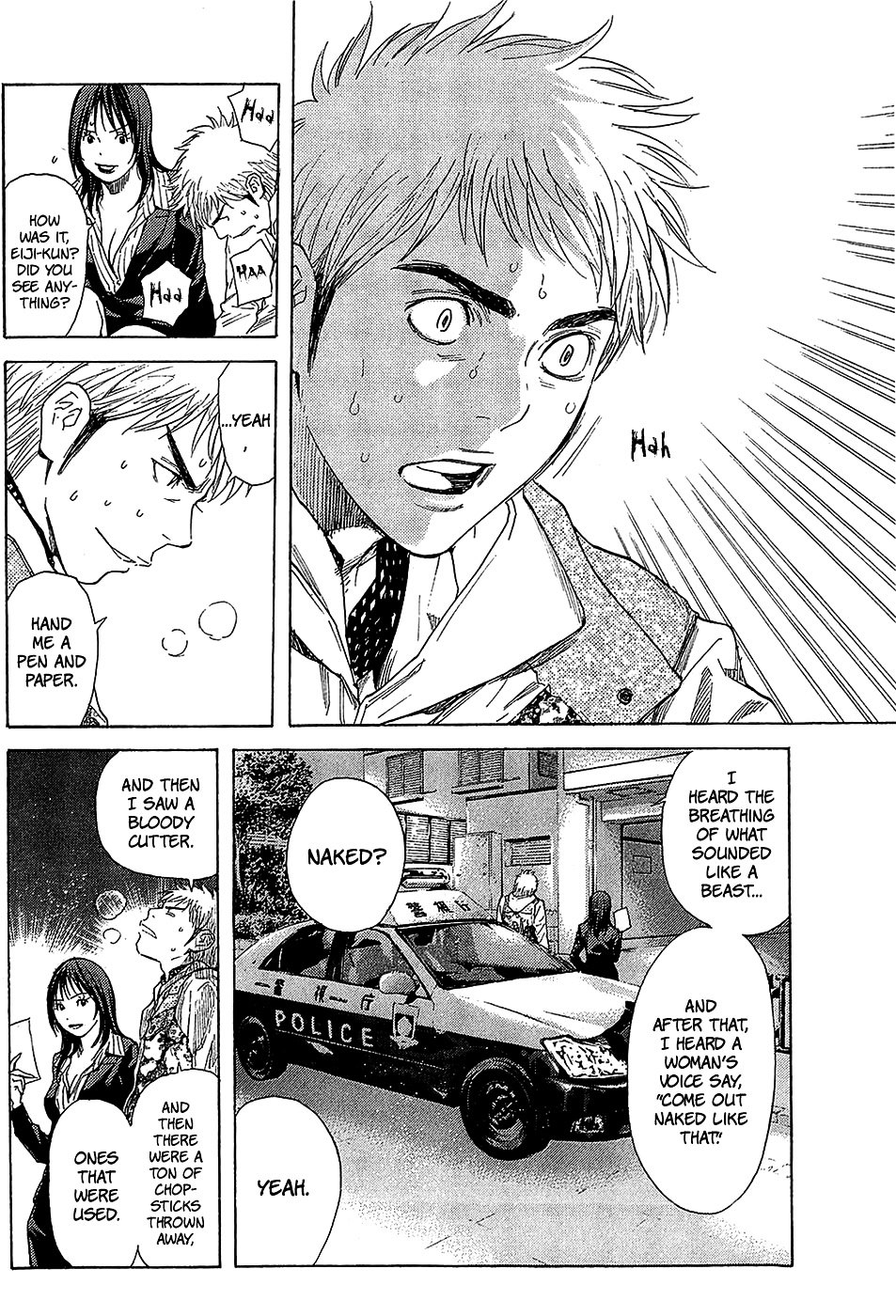 Psychometrer Chapter 1 page 26 - Chapter 1 : Case 1 - PEACE (1)