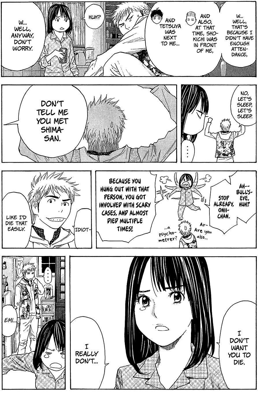 Psychometrer Chapter 1 page 31 - Chapter 1 : Case 1 - PEACE (1)