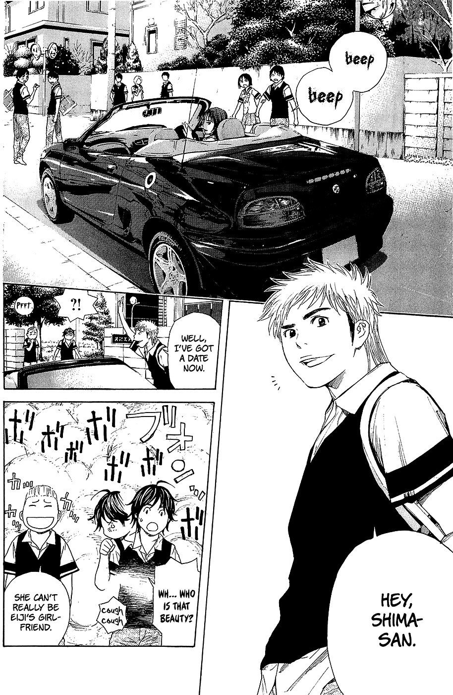 Psychometrer Chapter 1 page 38 - Chapter 1 : Case 1 - PEACE (1)