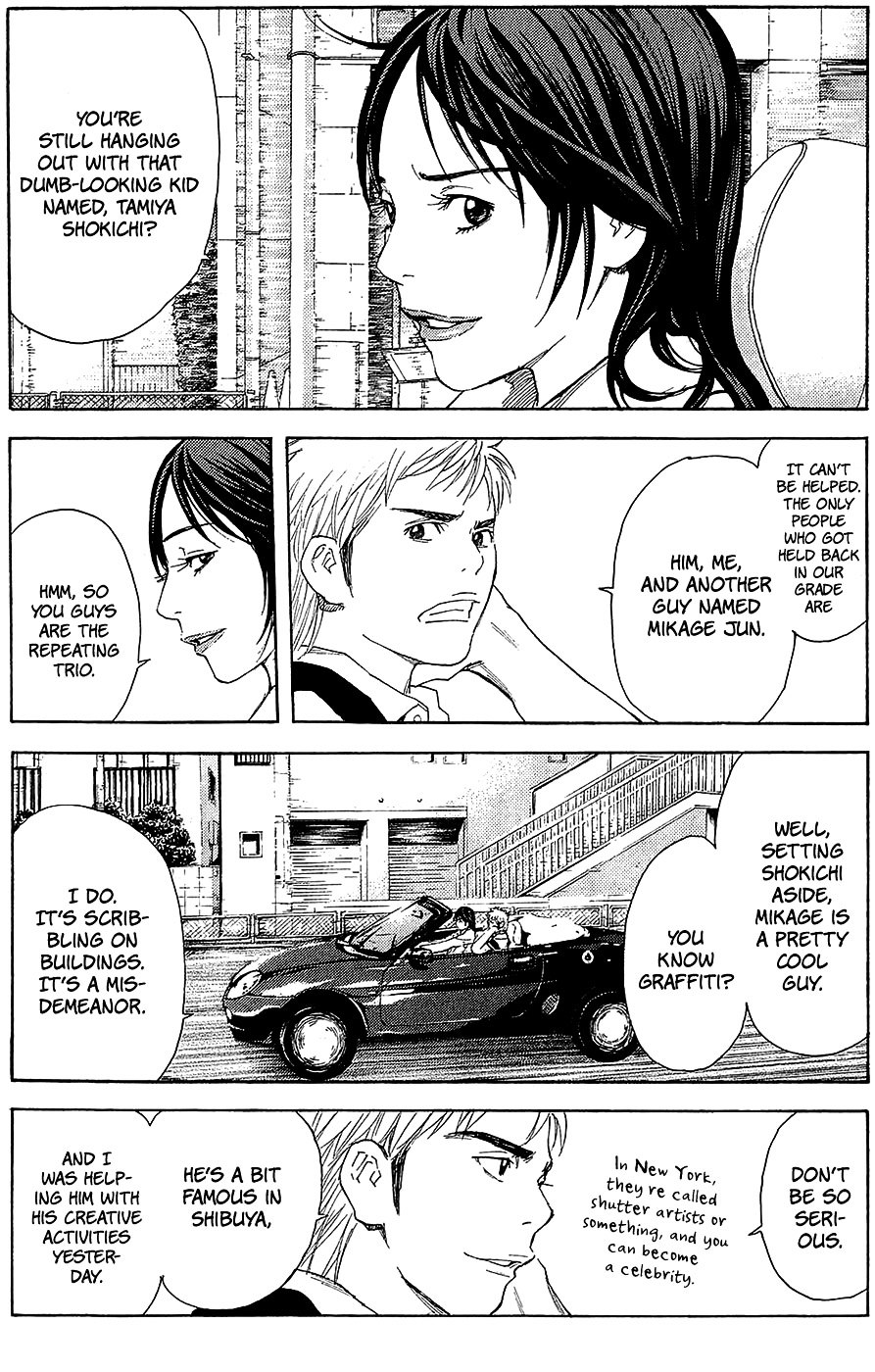 Psychometrer Chapter 1 page 39 - Chapter 1 : Case 1 - PEACE (1)