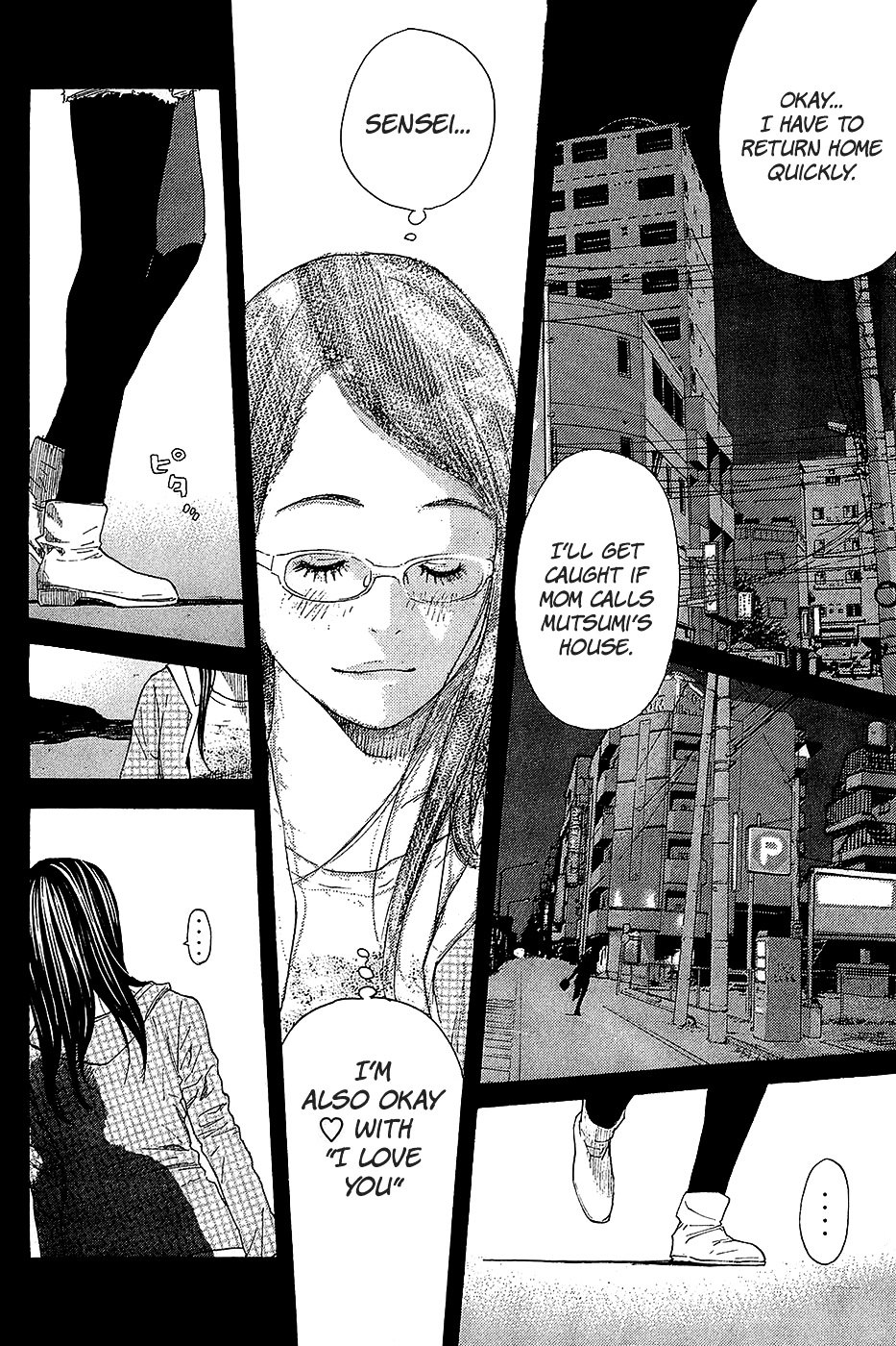 Psychometrer Chapter 1 page 46 - Chapter 1 : Case 1 - PEACE (1)