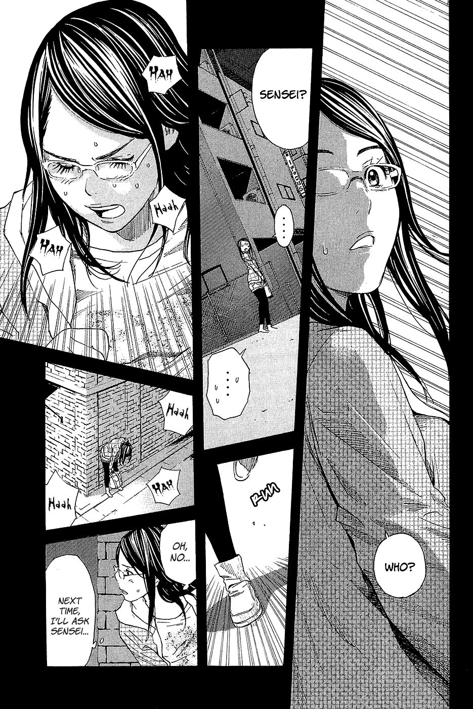 Psychometrer Chapter 1 page 47 - Chapter 1 : Case 1 - PEACE (1)