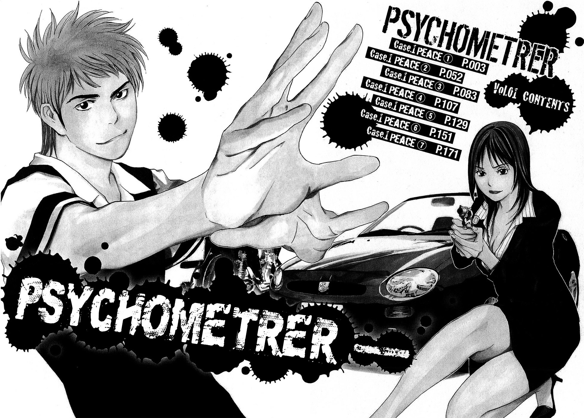 Psychometrer Chapter 1 page 6 - Chapter 1 : Case 1 - PEACE (1)