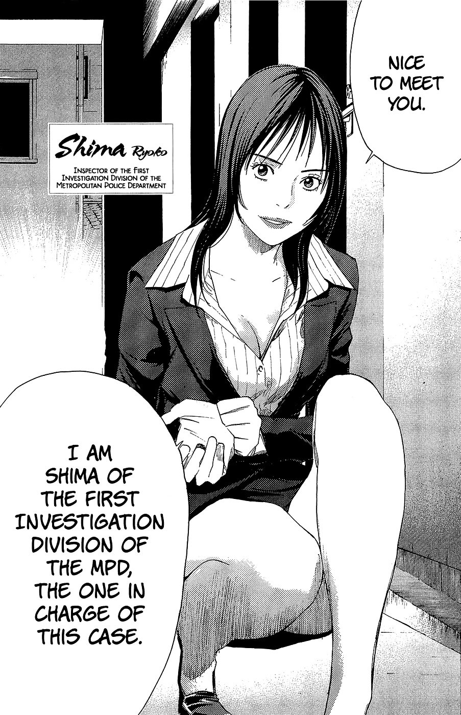 Psychometrer Chapter 1 page 8 - Chapter 1 : Case 1 - PEACE (1)