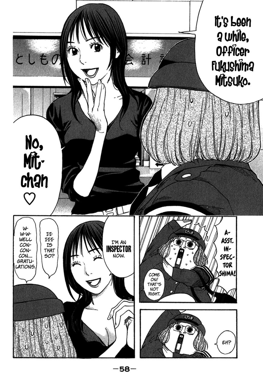 Psychometrer Chapter 10 page 10 - Chapter 10