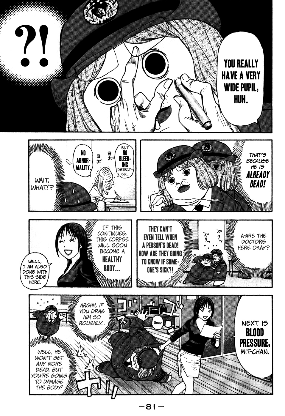 Psychometrer Chapter 11 page 12 - Chapter 11 : Break 3 – Mit-chan Returns 2