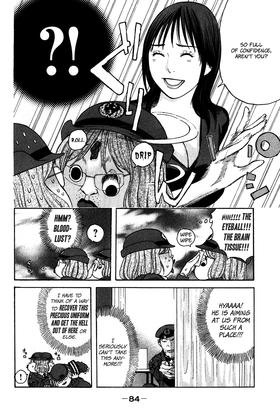 Psychometrer Chapter 11 page 15 - Chapter 11 : Break 3 – Mit-chan Returns 2