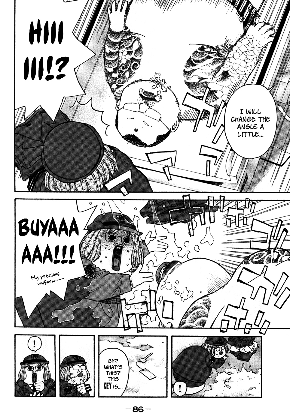 Psychometrer Chapter 11 page 17 - Chapter 11 : Break 3 – Mit-chan Returns 2