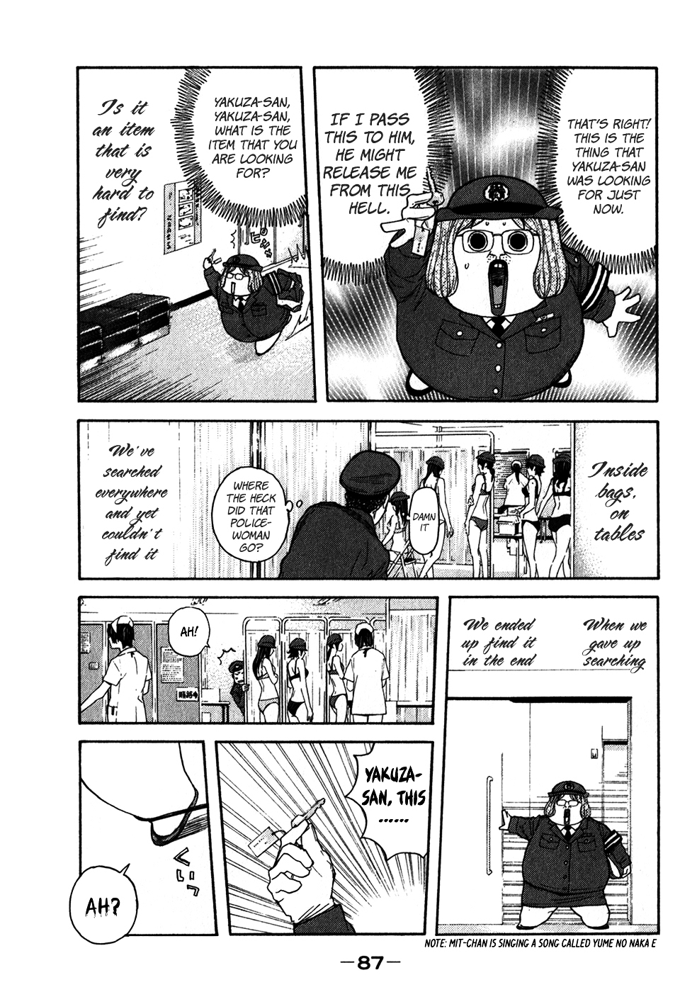 Psychometrer Chapter 11 page 18 - Chapter 11 : Break 3 – Mit-chan Returns 2