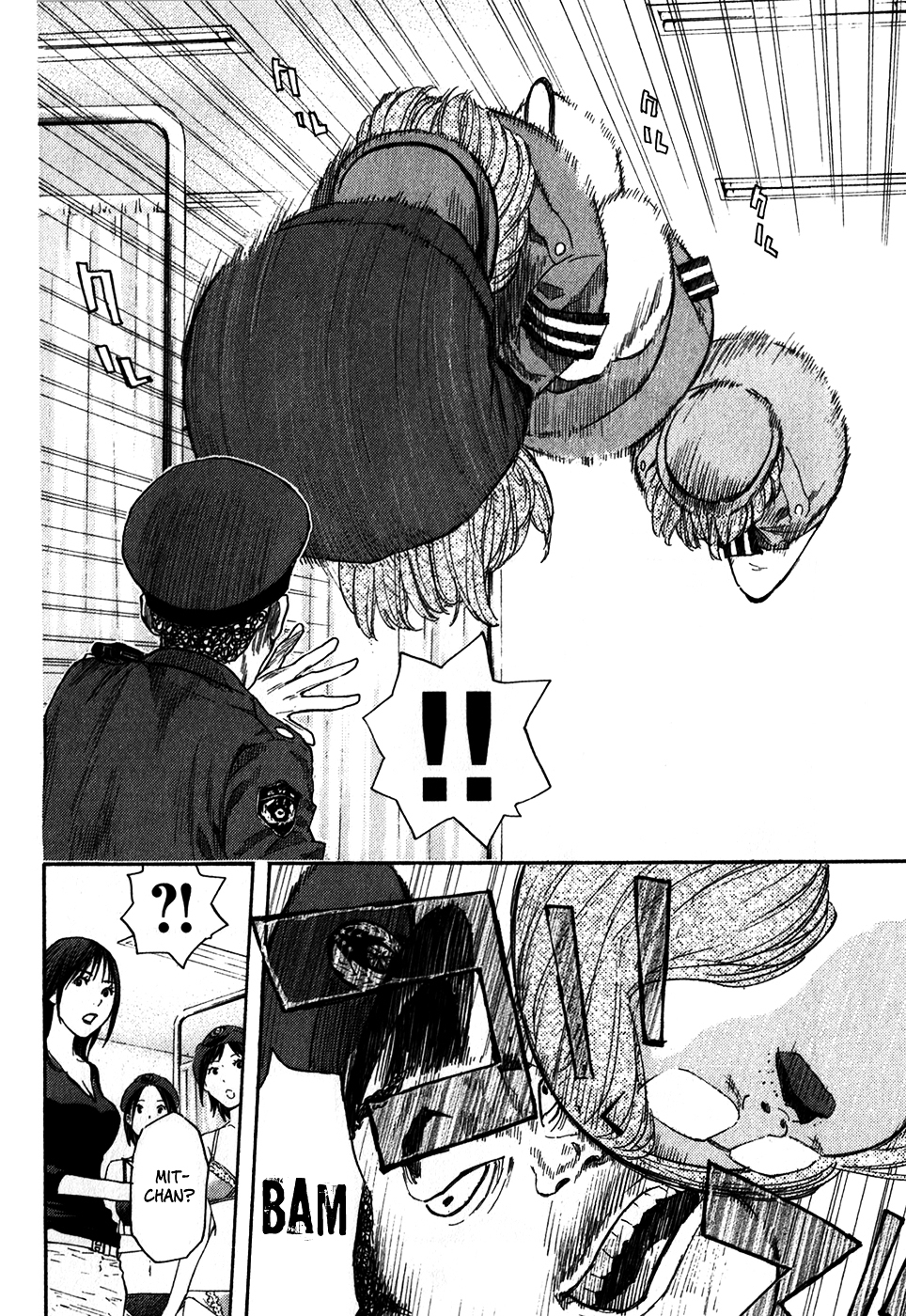 Psychometrer Chapter 11 page 19 - Chapter 11 : Break 3 – Mit-chan Returns 2